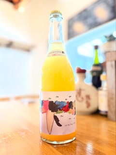 bianco のボトル